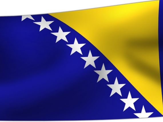 VII Prvenstvo Bosne i Hercegovine u golfu