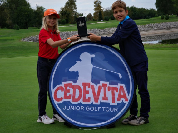 U Zagrebu završena Cedevita 2025
