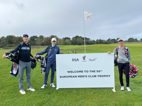 2025 European Men's Club Trophy: Danski Smørum do titule, Golf klub Sarajevo bilježi novi iskorak