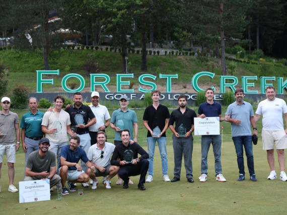Uspješno završen 4. Forest Creek Pro-Am 2026