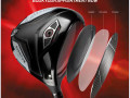 Callaway fitting u Sarajevu
